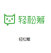 德城机房客户医疗行业