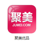 德城机房电商托管